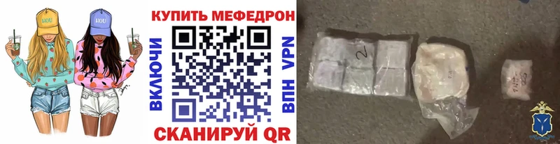 Сколько стоит Дзержинск КОКАИН  АМФЕТАМИН  A-PVP  Каннабис  ГАШИШ 
