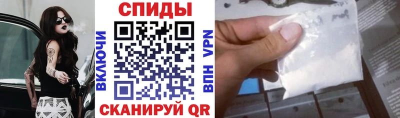 АМФ 97%  Дзержинск 