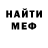 Кетамин ketamine Mercart