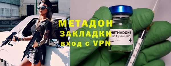 хмурый Абдулино