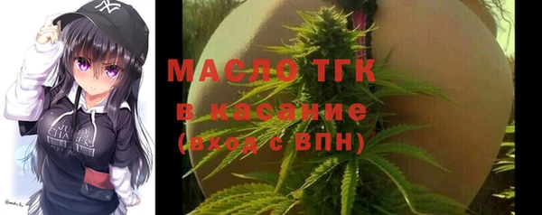 хмурый Абдулино