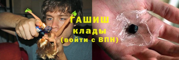 хмурый Абдулино