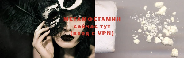 марки lsd Тында