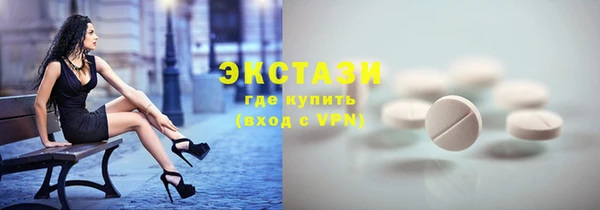 тгк Алзамай