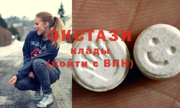 тгк Алзамай