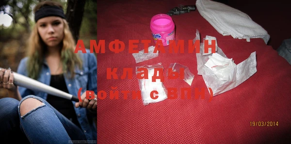хмурый Абдулино