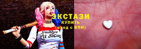 прущие грибы Туринск