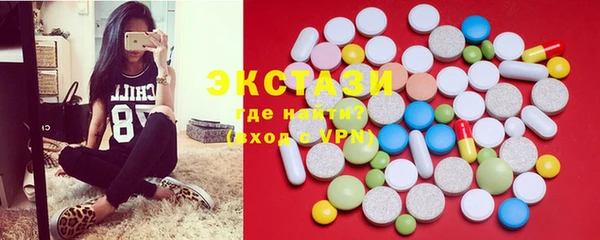 скорость mdpv Алексин