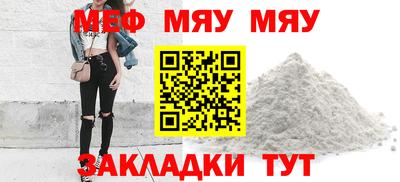 индика Кулебаки