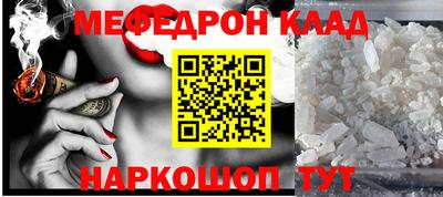 тгк Кунгур