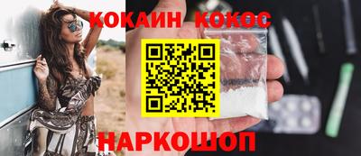 эйфоретик Кумертау