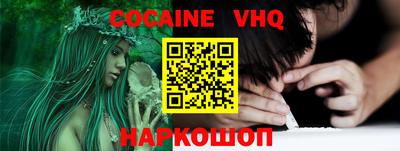 эйфоретик Кумертау