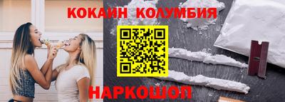 тгк Кунгур