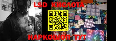 кокаин колумбия Сосновоборск