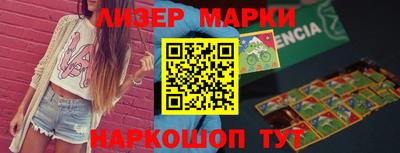 эйфоретик Кумертау