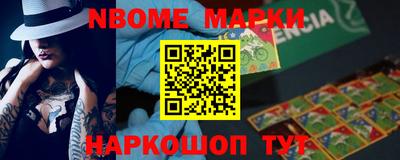 эйфоретик Кумертау