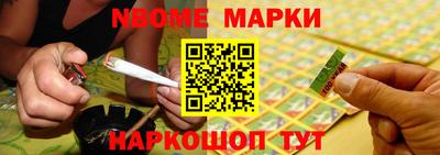 эйфоретик Кумертау