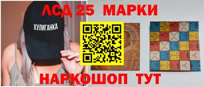 эйфоретик Кумертау