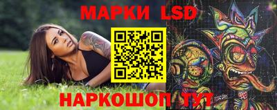 тгк Кунгур