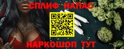 тгк Кунгур