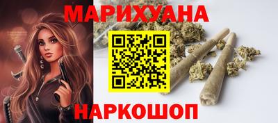 ECSTASY Сочи