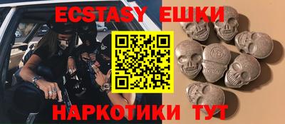 индика Кулебаки
