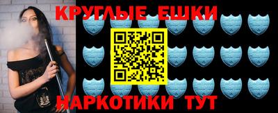 индика Кулебаки