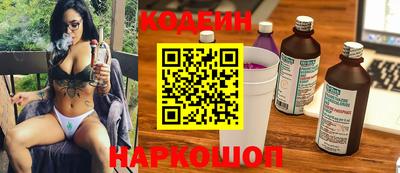 эйфоретик Кумертау