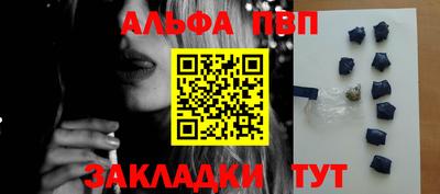 тгк Кунгур