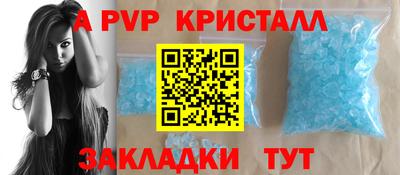 индика Кулебаки