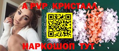 тгк Кунгур