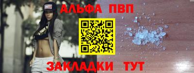 мдма Сосновый Бор