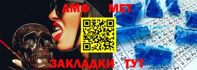 тгк Кунгур