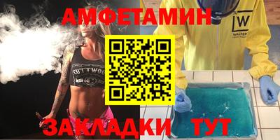 мдма Сосновый Бор