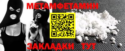 индика Кулебаки
