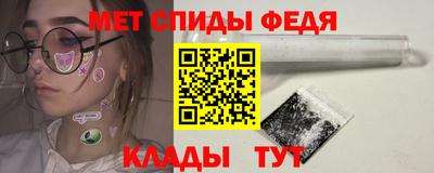 индика Кулебаки