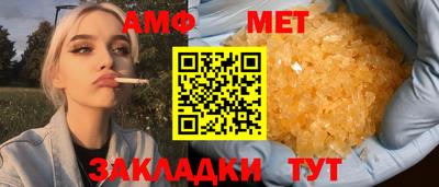 индика Кулебаки