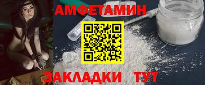 тгк Кунгур