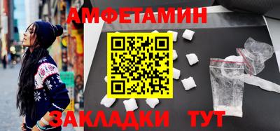 тгк Кунгур