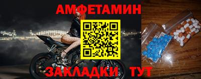 тгк Кунгур