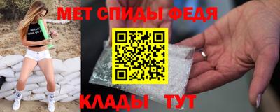 индика Кулебаки