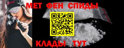 тгк Кунгур