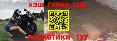 эйфоретик Кумертау
