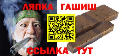 эйфоретик Кумертау