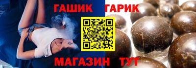 эйфоретик Кумертау