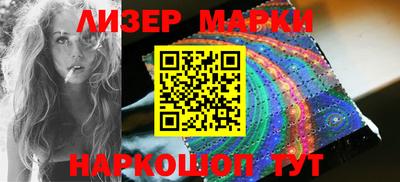 индика Кулебаки