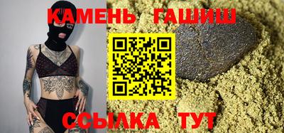 кокаин колумбия Сосновоборск