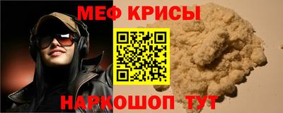 индика Кулебаки
