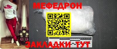 индика Кулебаки