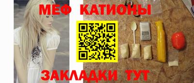 индика Кулебаки